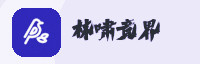 partner